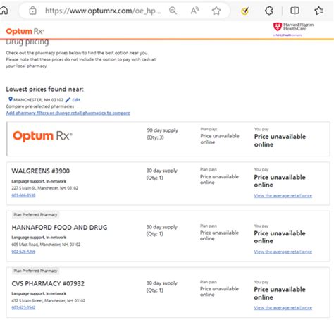 Screenshots For OptumRx Portal Prescription Drug List And Drug