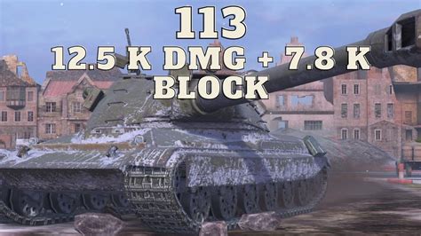 Wot World Of Tanks Kills K Damage K Blocked World Of