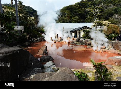 A Small Blood Pond Hot Spring In The Umi Jigoku Complex Stock Photo Alamy