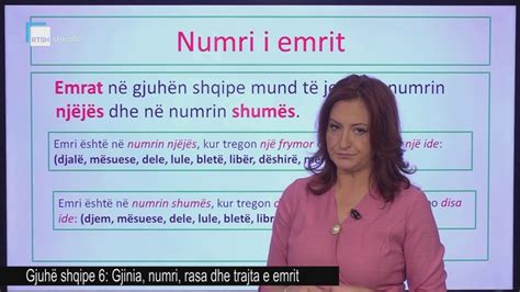 Gjuh Shqipe Gjinia Numri Rasa Dhe Trajta E Emrit Youtube