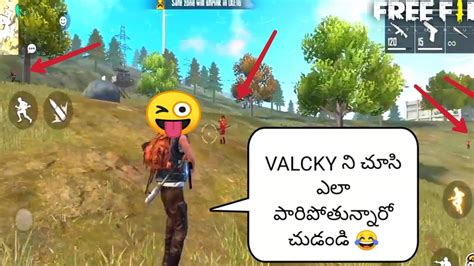 Random Player Show Me Lol Fun And Call Me Noob We Play 1vs 4 Noob 27 Kill Free Fire In Telugu