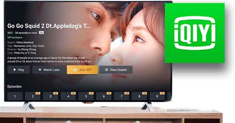 Qué es IQIYI y cómo instalarla en tu Smart TV o smartphone para ver