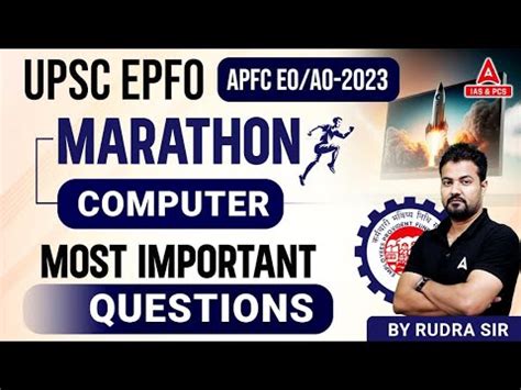 Upsc Epfo Exam Epfo Computer Marathon Class Previous Year