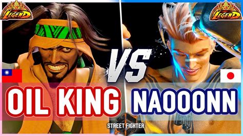 Sf6 🔥 Oil King Rashid Vs Naooonn Luke 🔥 Street Fighter 6 Youtube