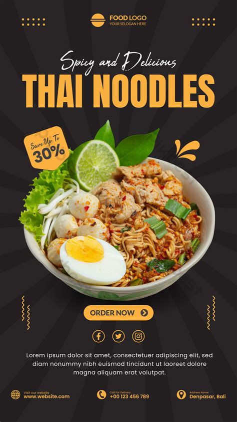 Noodles Food And Restaurant Poster Template | PSD Free Download - Pikbest