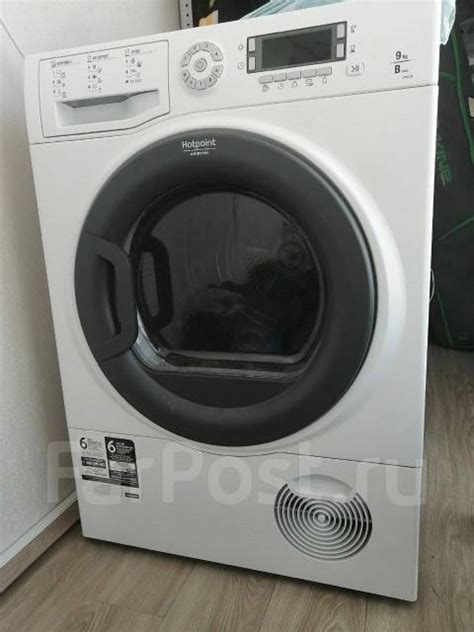 Сушильная машина Hotpoint-Ariston FTCD 97B 6H (EU) - Стиральные машины ...