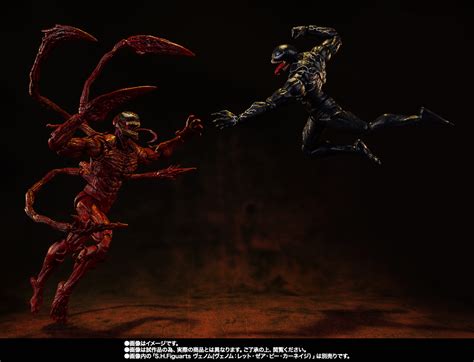 S H Figuarts Carnage Venom Let There Be Carnage Tamashii Web