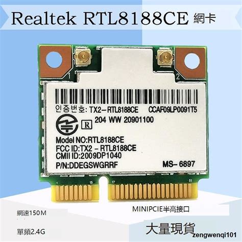 Realtek Rtl Ce Mini Pci E Wifi Rtl