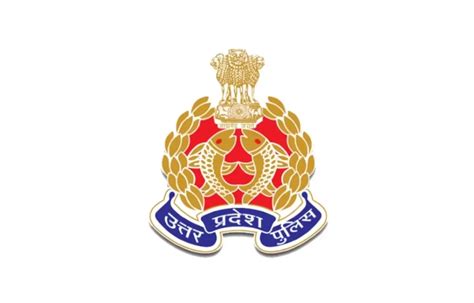 Up Police Constable Result Out Upp Result And Marks