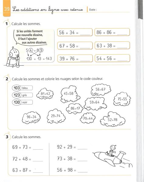 Fiches d exercices École René Lemière