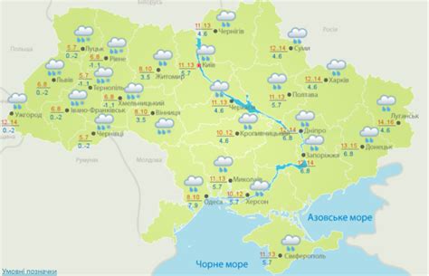 Погода на тиждень в Україні з 15 квітня по 19 квітня 2019 Факти Ictv