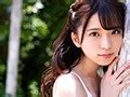 CAWD 112 Newcomer Kawaii Exclusive Debut Yui Amane 18 Years Old New