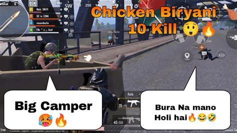 Chiken Dinner Holi Comedy New Video Bgmi Funny Gameplay Smith