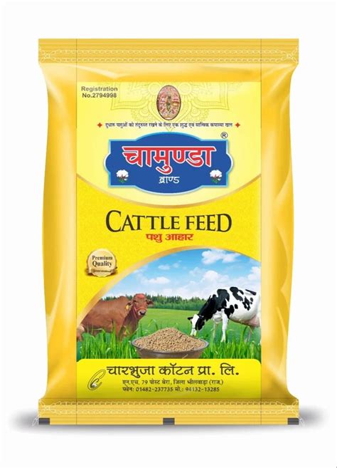 Pellet Chamunda Cattle Feed Packaging Type Hdpe Bag Kg At Rs