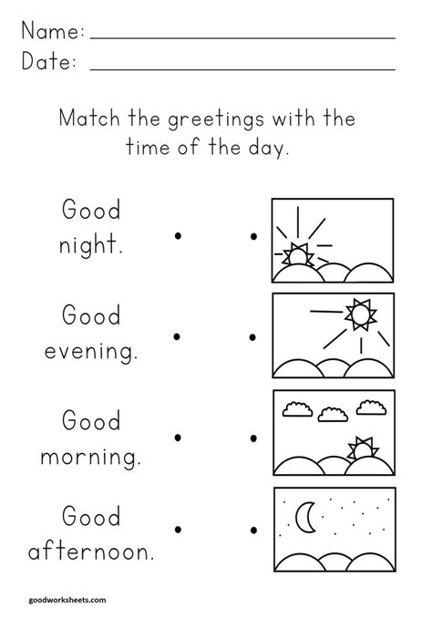 Day And Night Worksheet Name Tracing Worksheets Kindergarten Worksheets