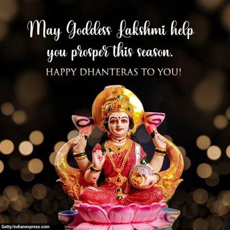 Happy Dhanteras Wishes Images 2024 Dhanteras Wishes Images Status