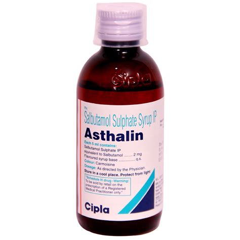 ASTHALIN SYRUP 100 Ml Sukitha Pharmacy Clinic Pvt Ltd