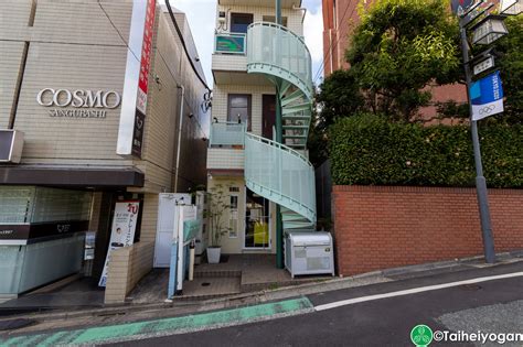 Bar Shanks | Craft Beer Resource Japan – Taiheiyogan