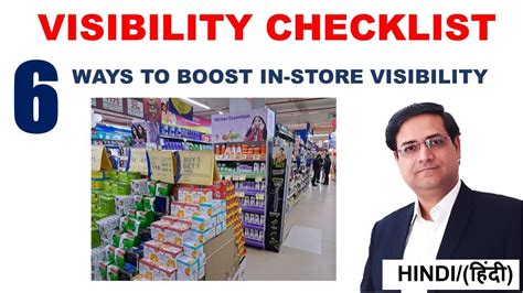 Ways To Boost In Store Visibility Fmcg Merchandising Brand