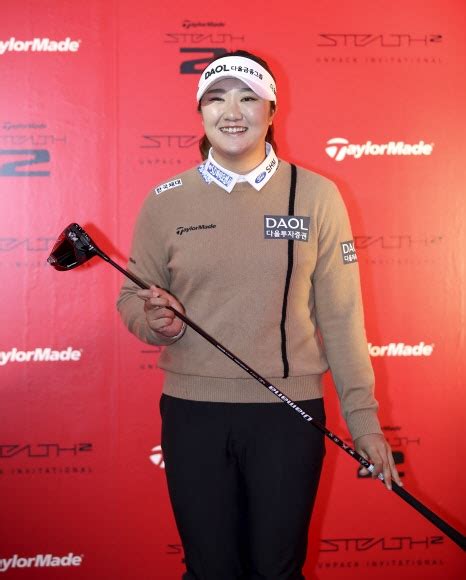 Lpga 신인왕 1순위 유해란 “비거리 특훈” 서울신문