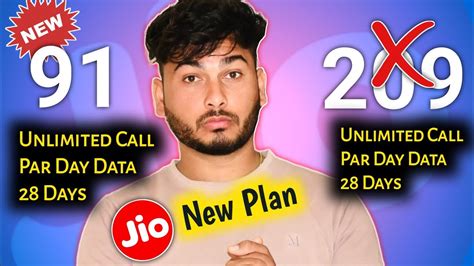 28 दिन का Unlimited Recharge सिर्फ ₹91 में Reliance Jio New Rs91