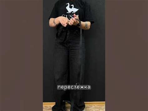 Что такое перестежка YKKACOLLAR - YouTube