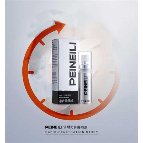 Herbal Sex Product Peineili Male Sex Delay Spray Premature Ejaculation