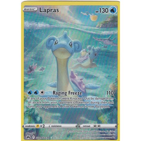 Lapras GG05 GG70 Ultra Rare