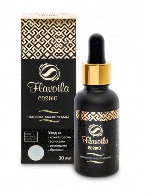 Купить Масло Усьмы нативное для волос Сашера-Мед в Москве: цена с ...