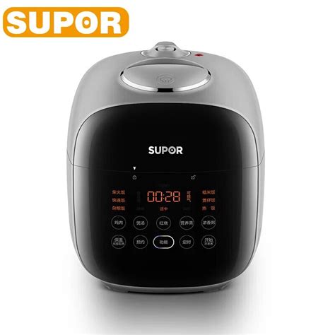 Supor L Electric Pressure Cooker Sy Fc Q High Quality Smart