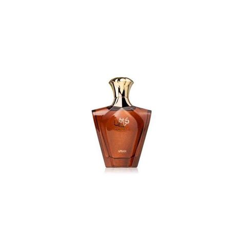 Perfume Afnan Turathi Brown Eau De Parfum Ml Vila Brasil Perfume