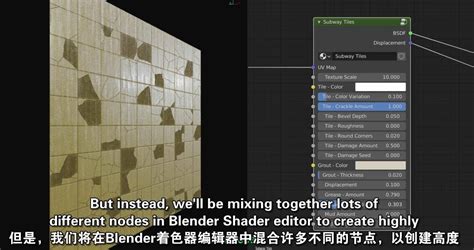 Blender Master Procedural Texturing In Blender Blender