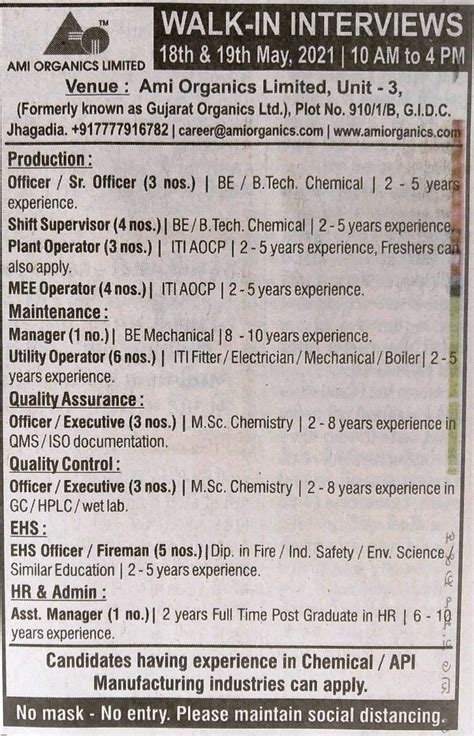 Walk In Interviews For Production Qa Qc Maintenance Ehs Hr