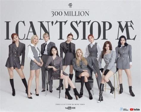 Twice、ヒット曲「i Can T Stop Me」mv再生回数が3億回を突破通算10本目 Kstyle