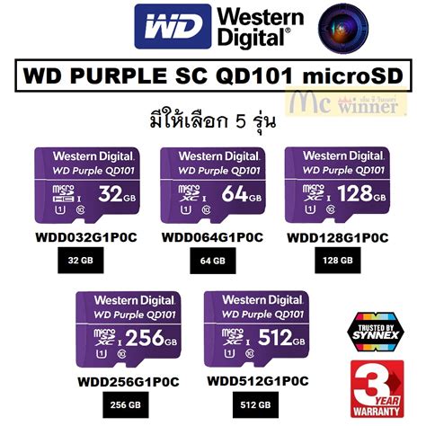 Gb Gb Gb Gb Gb Micro Sd Card Wd Purple