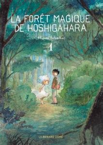 Manga News Preview For T Magique De Hoshigahara La