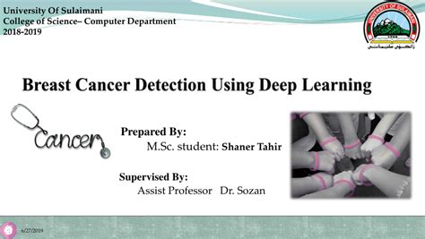 Pdf Breast Cancer Detection Using Deep Learning