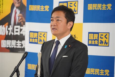 国民民主党 代表定例会見（2024年4月8日） 新・国民民主党 つくろう、新しい答え。