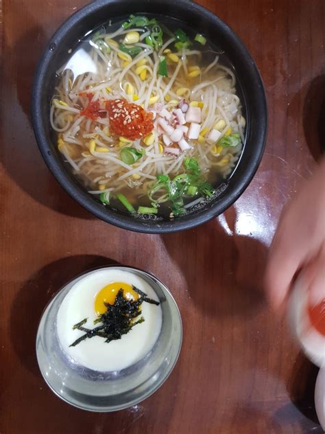 서대전역 맛집 콩두울 전주식 콩나물국밥 가성비 최고 대전맛집 네이버 블로그