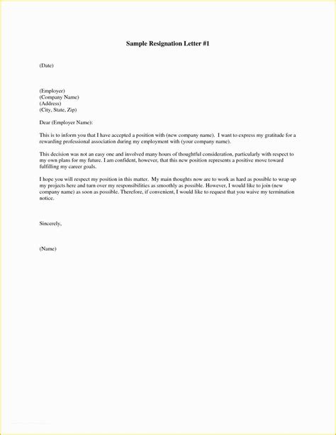 Retirement Resignation Letter Sample