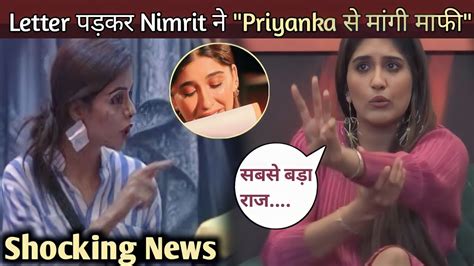 Bigg Boss 16 Livetoday Full Episode चिट्ठी पड़कर Nimrit ने Priyanka