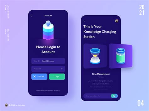 Frosted Glass Ui Design Behance