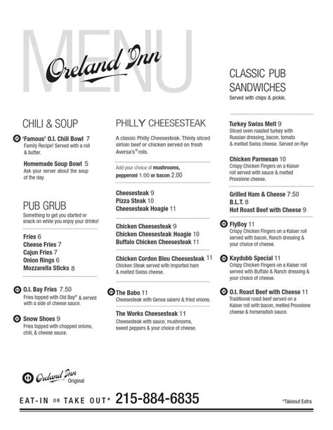 Menu — Oreland Inn