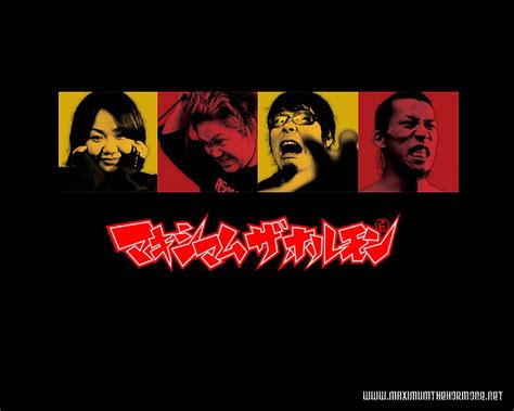 Maximum The Hormone 2 Hd Wallpaper Pxfuel