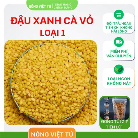 Đậu xanh cà chà vỏ, sạch vỏ 500gr | Shopee Việt Nam