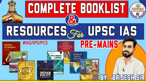 Complete Booklist Resources For Upsc Ias Prelims Mains By