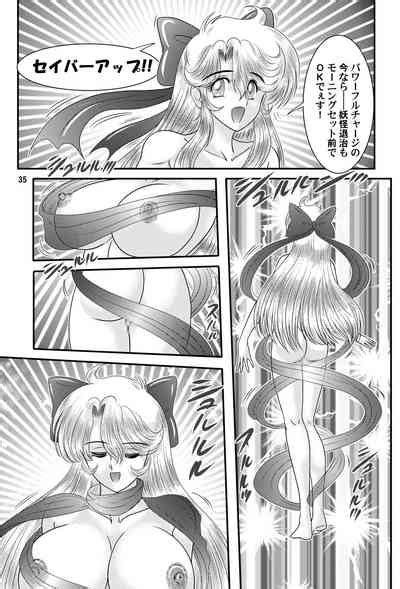 Fairy Saber VOL Nhentai Hentai Doujinshi And Manga