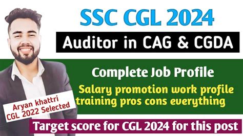 Ssc Cgl Auditor In Cag Cgda Complete Job Profile Target