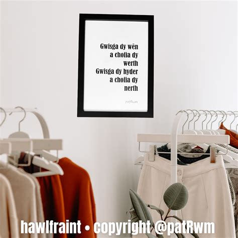 Print Cymraeg A4 Cerdd Patrwm Gwisga Dy Wên Etsy