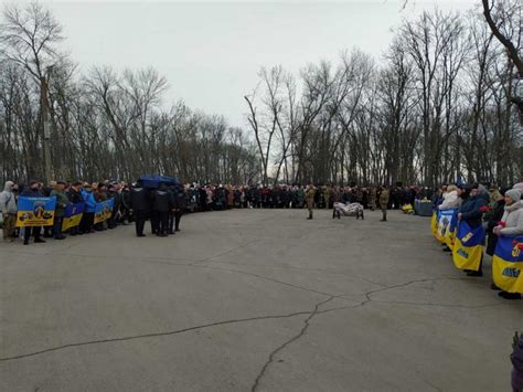 Кропивничани попрощалися із загиблими на війні земляками | Без Купюр ...